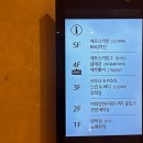 소노캄제주EAST동 이미지