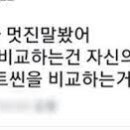 하이라이트씬 이미지
