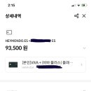 탑메디칼(Top Medical) 이미지