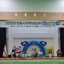 한마음 지역아동센터 이미지