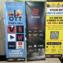 욜로PC방 김해부곡점 이미지