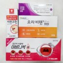 리뉴약국 이미지