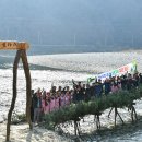 가탄(가수리) 이미지