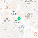 빽다방용인구성언남점