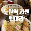 야리1길 이미지