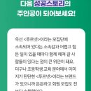 에이블영수공부방