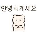 옐로우헤어클럽 이미지