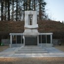 박사마을 선양탑 이미지