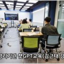 덕천종합사회복지관 이미지