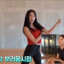 조이걸스