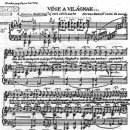 선데이(SUNDAY) 이미지