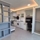 화이트부동산중개사무소 이미지