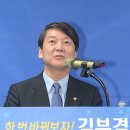 공동축사 이미지