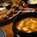 수라진미갈비 네이버블로그