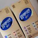 우정약국 이미지