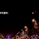 한국타이어강북점 이미지