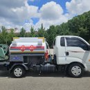 다니엘특장 이미지