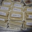 점촌해장국
