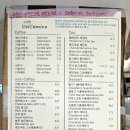 카미노 이미지