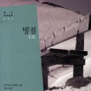 낮은문화사 이미지