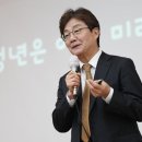 [단독] 유승민, 대선 출마 결심 굳혀… 무소속 또는 제3지대 이미지