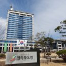 기동반-35 이미지