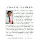 세종 명가