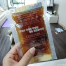 시동건강원