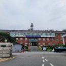 2023년 3월22일 양구 비봉산(일출봉) 한반도 섬 정기산행 이미지