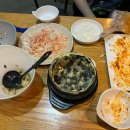 화를품은닭 네이버블로그