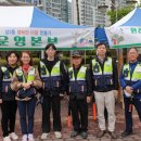 상3동 행정복지센터 이미지