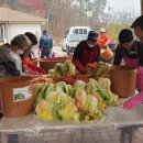 산두른마을 이미지