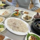 부경회초장