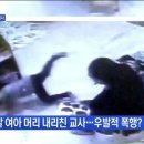 헤어뉴스 미용실 이미지