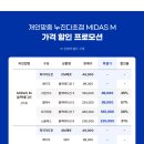 다비치안경 주안점 네이버블로그