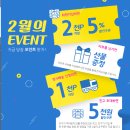제레스 | "농업의 장점을 문화로 만들어 감성을 드립니다" 제레스몰 이용 후기