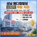 금빛메디컬 이미지