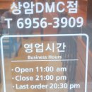 제알 | 상암동스테이크 맛집 헤비스테이크 상암DMC점 또간후기