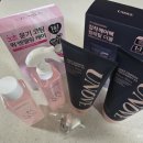 글라스스토리대전목원대점 | 올리브영 대전목원대점 더블 코팅 광채 트리트먼트 구입후기