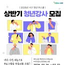 서구-01-26 이미지