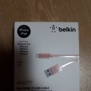 BELKIN 핑크 아이폰 usb 젠더 이미지