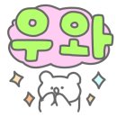 성심세탁 이미지