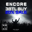 하남의 와인성지 레드셀러 [전품목 20% 할인 행사] 후기! (+와인 추천)