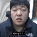 그옛날왕만두 이미지