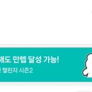 당가두로 38번길 이미지