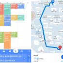 전북과학대-4 | 2026년도 전북대 오리엔테이션 OT 오티 미리 보기_수강신청 방법 &amp; 팁 (농업생명과학계열 기준)