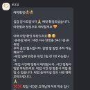 하유플라워