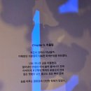 아림광고