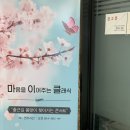 KT북대구지사 네이버블로그