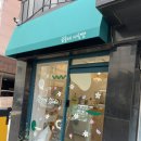 금동네 사랑방 네이버블로그